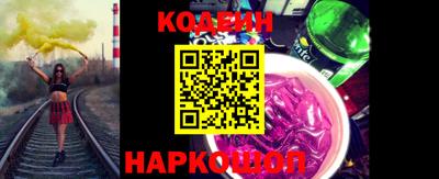 стаф Гай