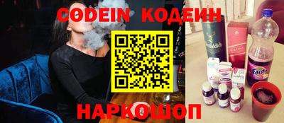 стаф Гай