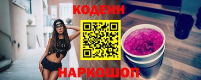 мескалин Гагарин