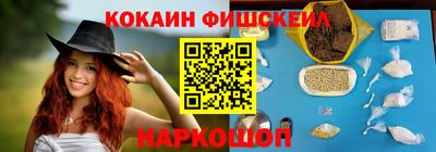 мескалин Гагарин