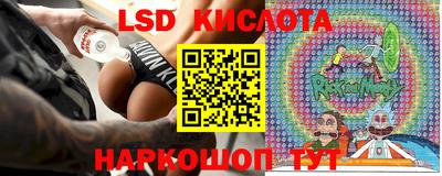 мескалин Гагарин