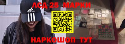 мескалин Гагарин