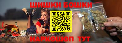 мескалин Гагарин