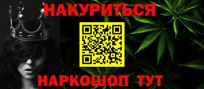 мескалин Гагарин