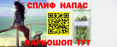 мескалин Гагарин
