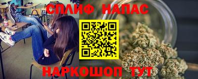 мескалин Гагарин