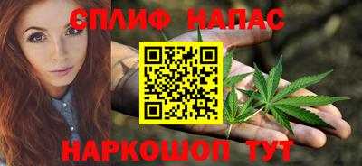 мескалин Гагарин