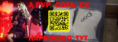 мескалин Гагарин