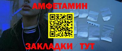 стаф Гай