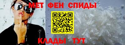 стаф Гай