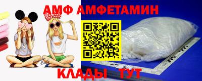 меф Гатчина
