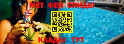 стаф Гай