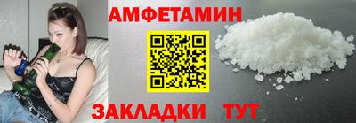 стаф Гай