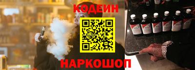 стаф Гай